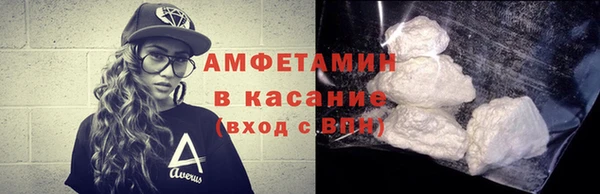 ешки Ладушкин