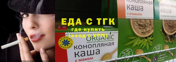 ешки Ладушкин