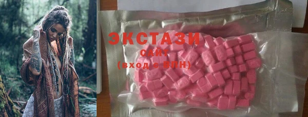 ешки Ладушкин