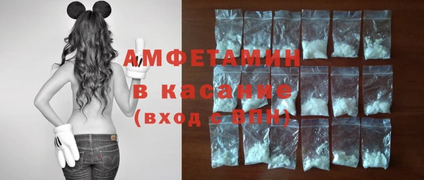 ешки Ладушкин