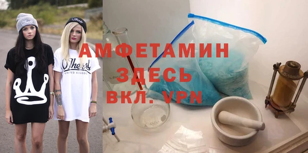 ешки Ладушкин