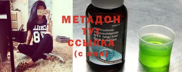ешки Ладушкин