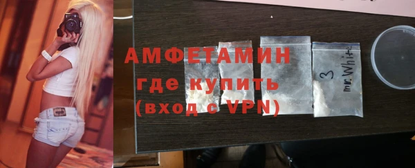 ешки Ладушкин