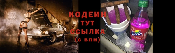 трава Лагань