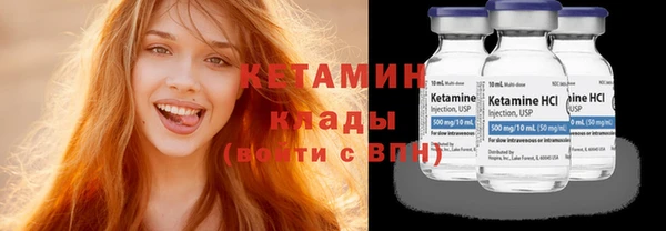 трава Лагань