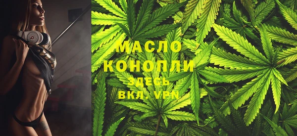 ешки Ладушкин