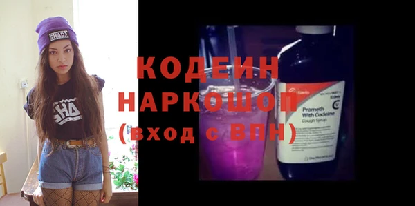 трава Лагань