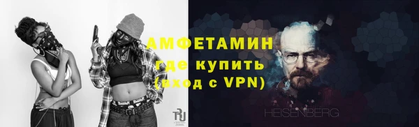 трава Лагань