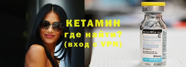 трава Лагань