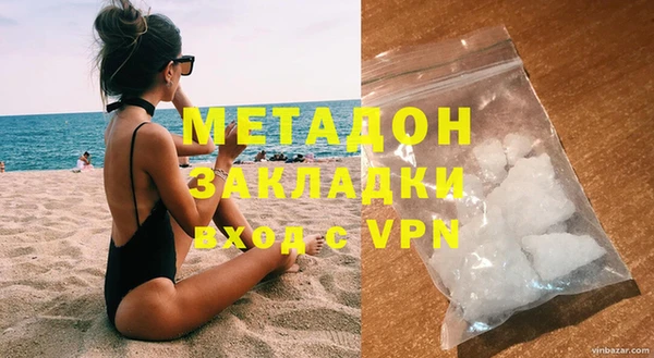 ешки Ладушкин