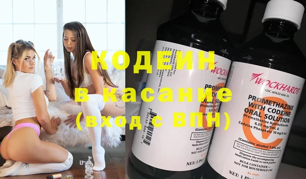 ешки Ладушкин
