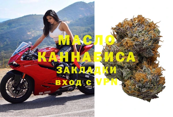 ешки Ладушкин