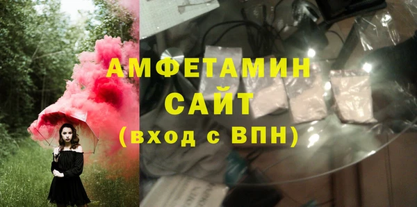 ешки Ладушкин