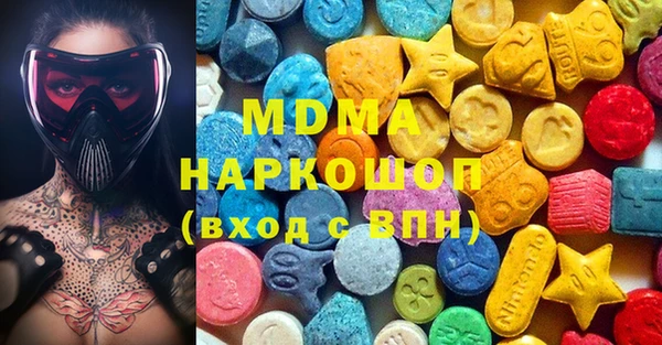 спиды Лабытнанги