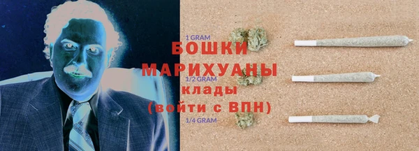 ешки Ладушкин