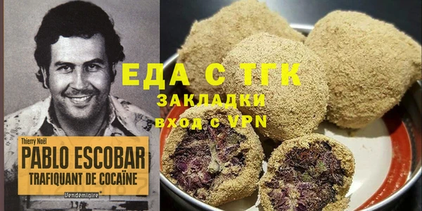 трава Лагань