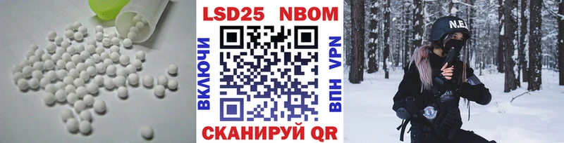 Купить  Минусинск  ЛСД экстази ecstasy 